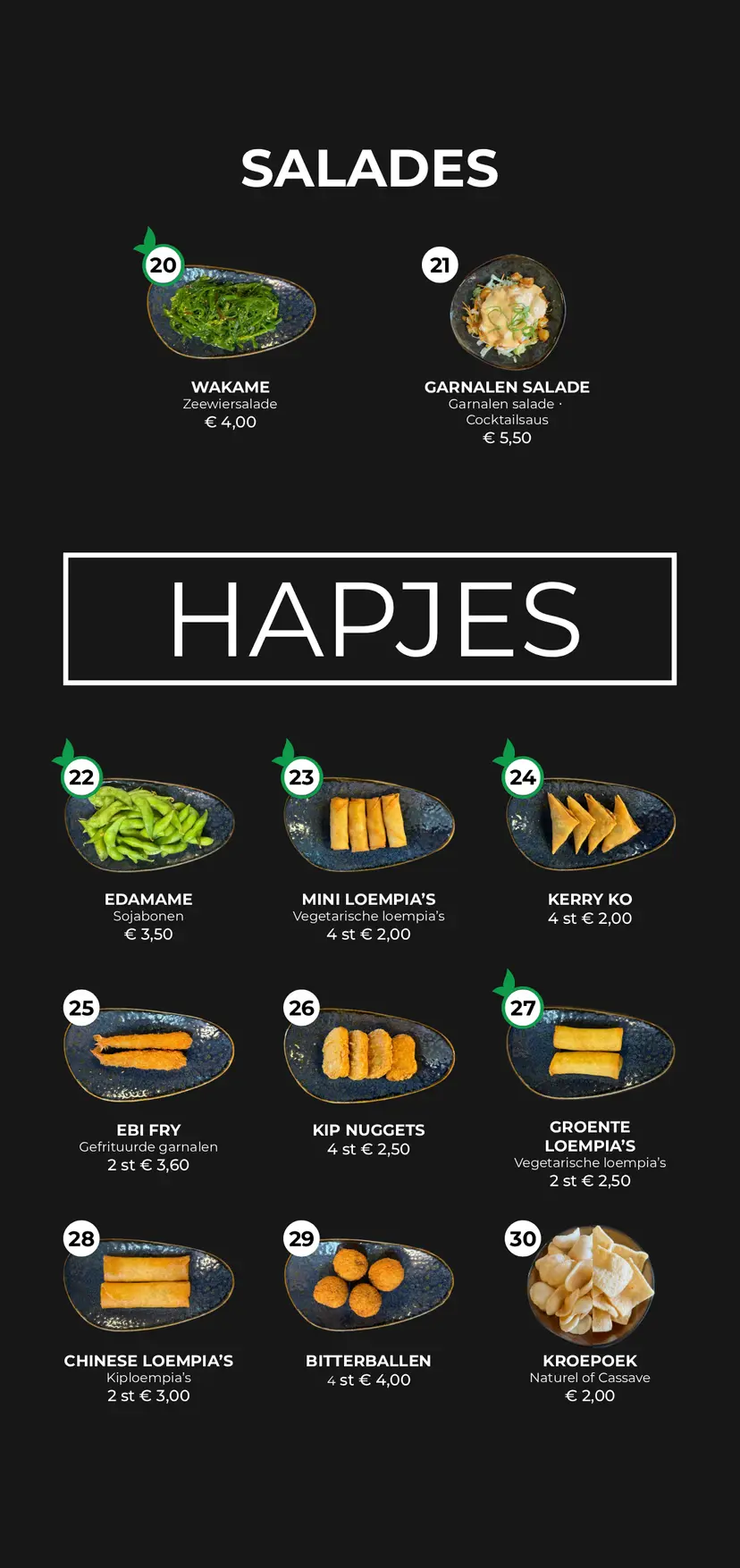 Yang's Menu pagina 2 - Restaurant