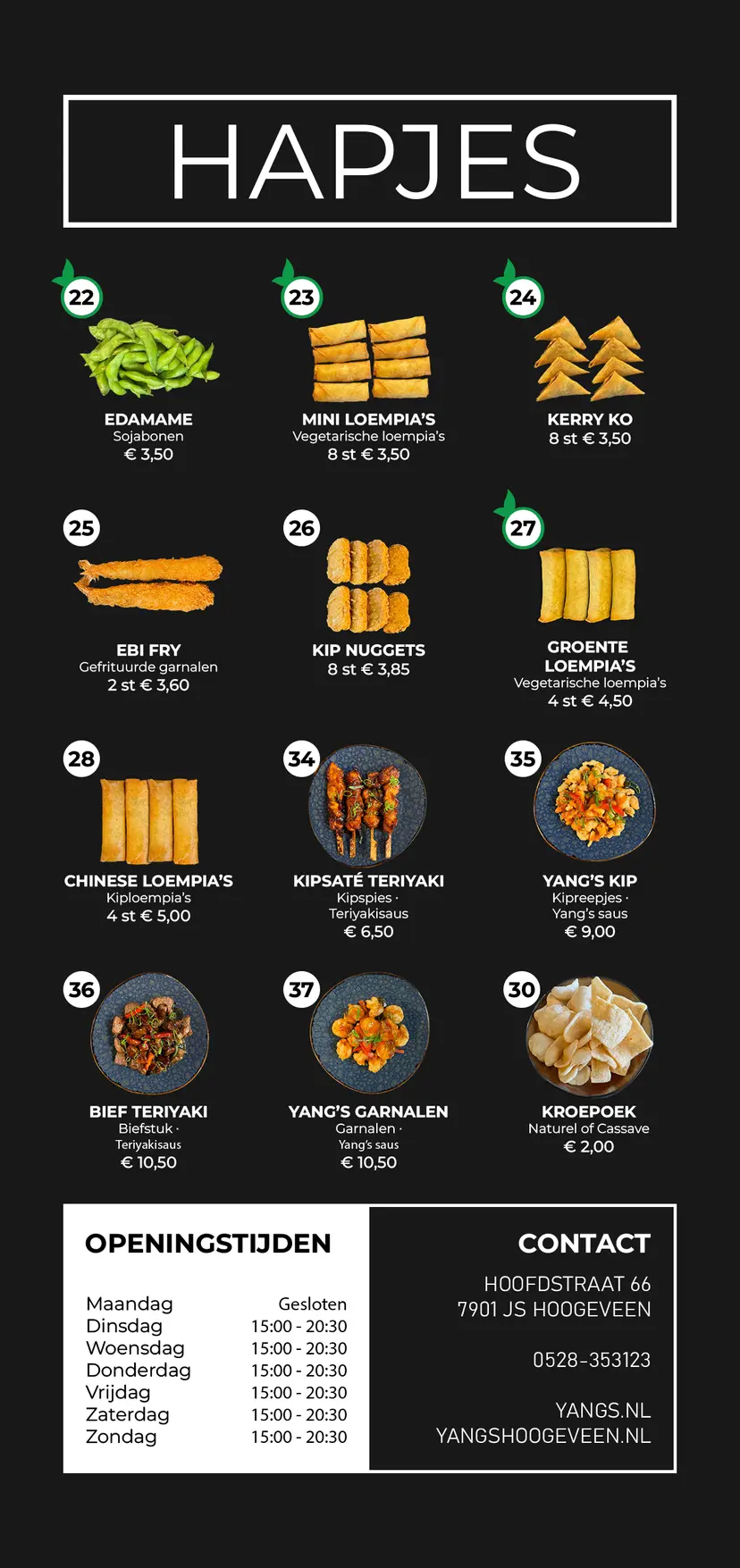 Yang's Menu pagina 5 - Afhalen